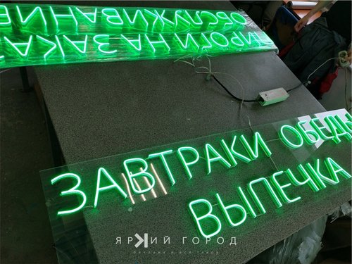 Текст